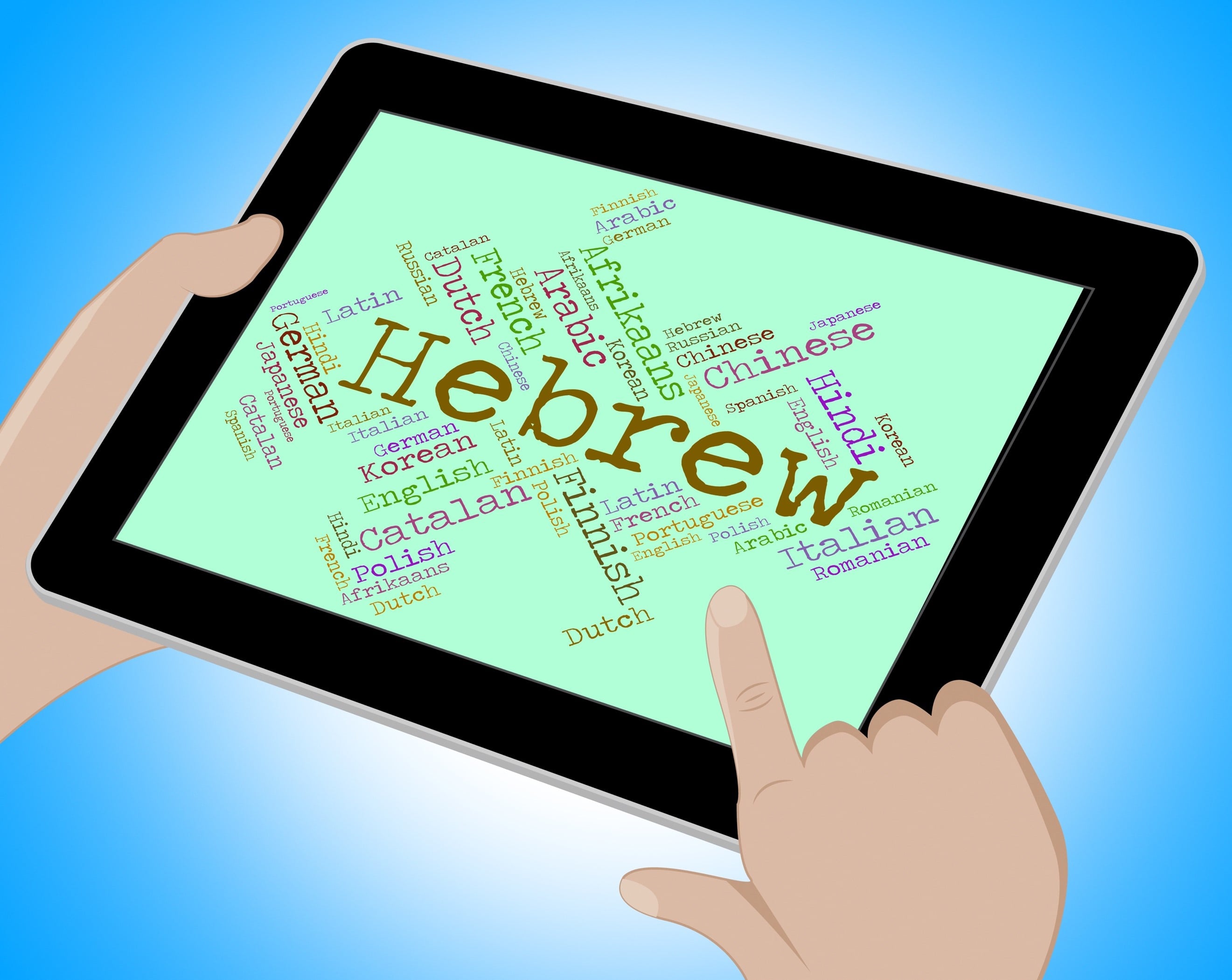 Modern Vs. Biblical Hebrew: Which One Do You Need to Learn? - Articles - Ulpan-Or