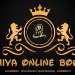 shivaonline book