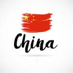 chinaq tv