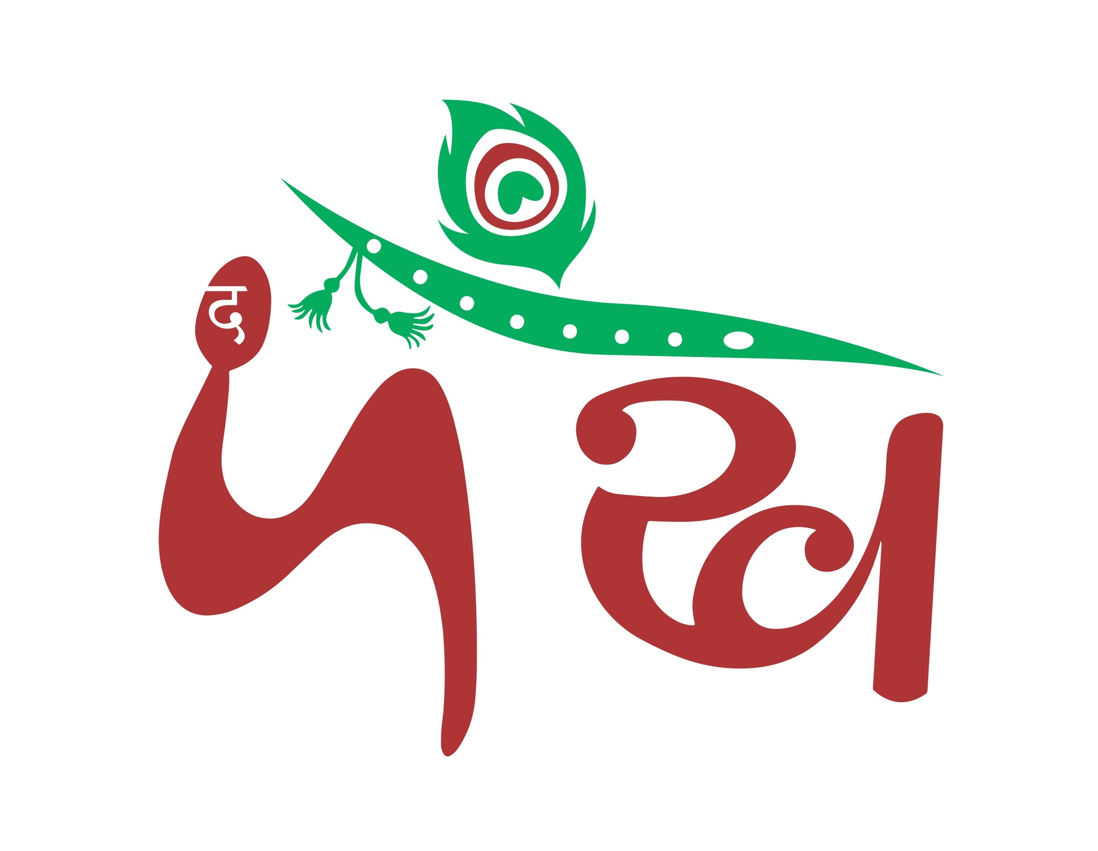 The Pankh