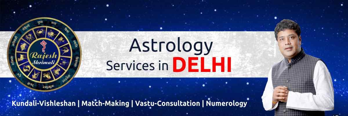 astrologyrajesh