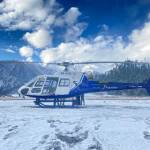 EBC HELI