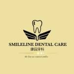 smilelinedentalcare