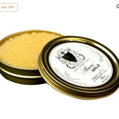 Caviar Albino Almas Profile Picture