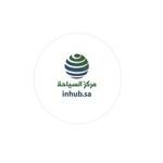مركز السياحة