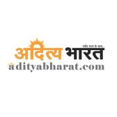 adityabharat