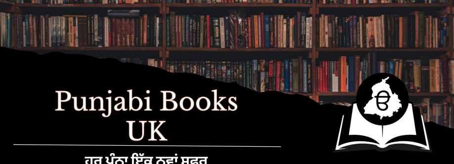 Punjabi Books UK