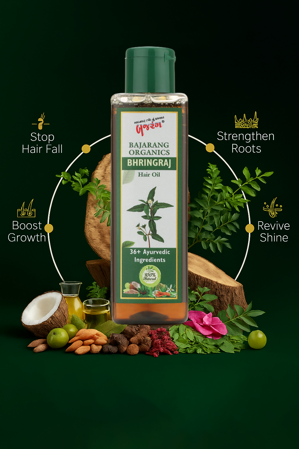 Home - Bajarang Gruh Udhyog