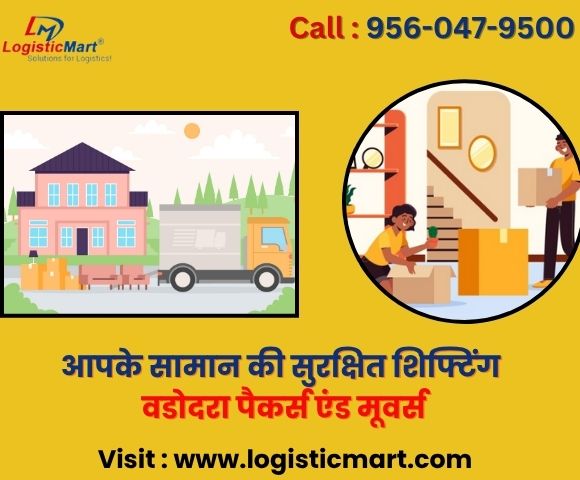 Critical Mistakes That Affect Your Booking With Packers and Movers in Vadodara -  WriteUpCafe