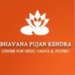 Bhavana Pujan Kendra