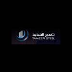 Tameer Steel