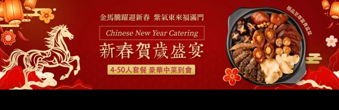 foodchannelscatering