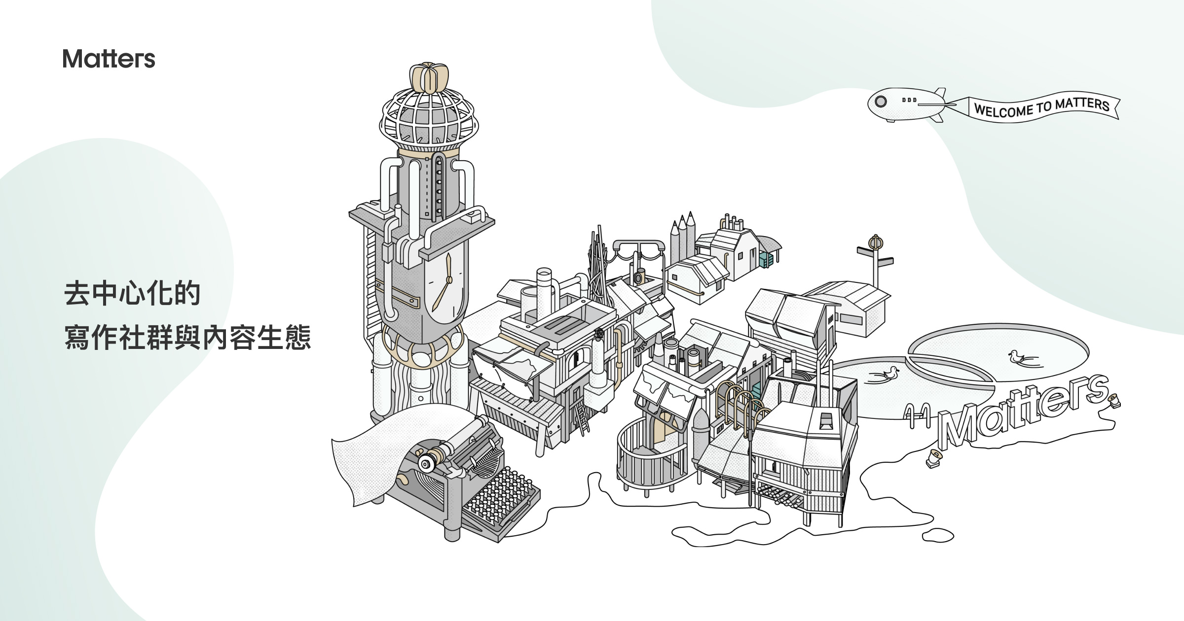How H₂ Enters and Works Inside Human Cells - h2improveshealth - Matters