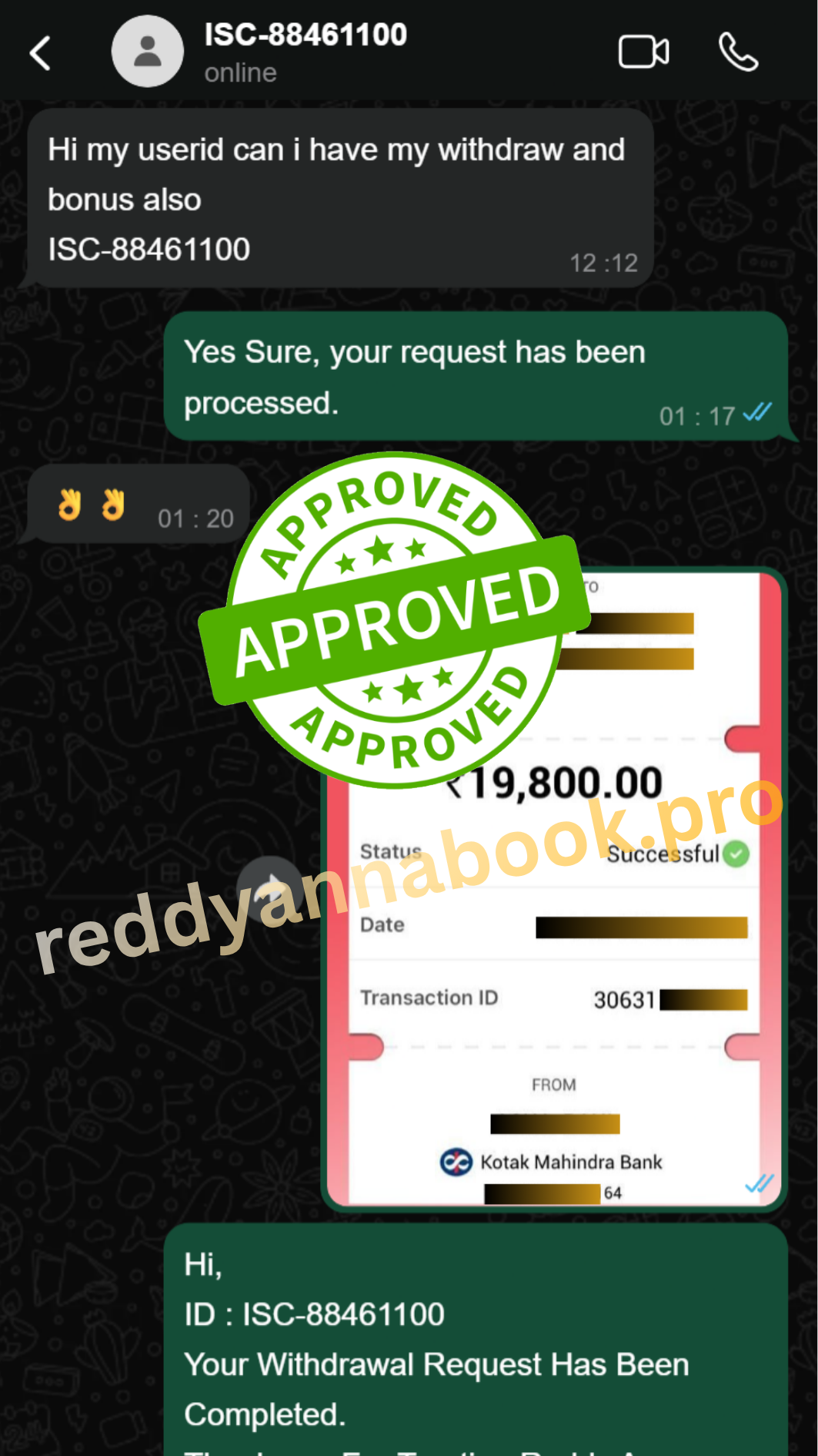 Reddy Anna | Get Your Trusted Reddy Anna Book ID Today