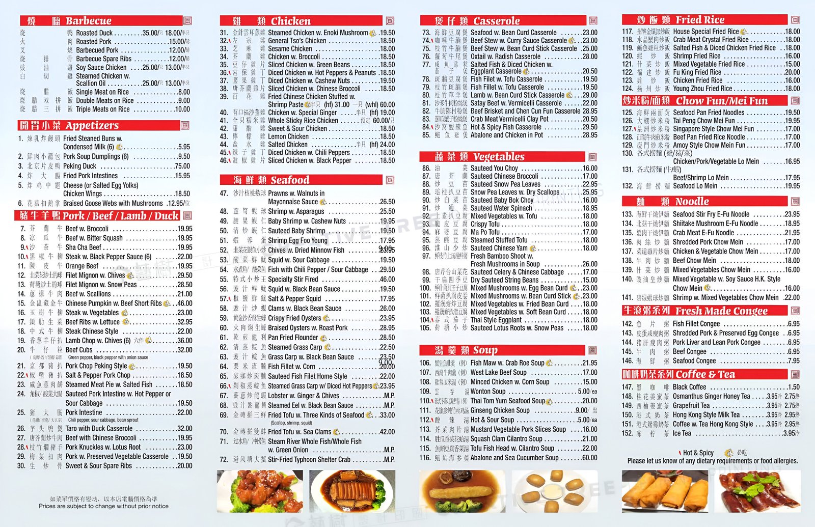 Menu - Lady Chow Kitchen
