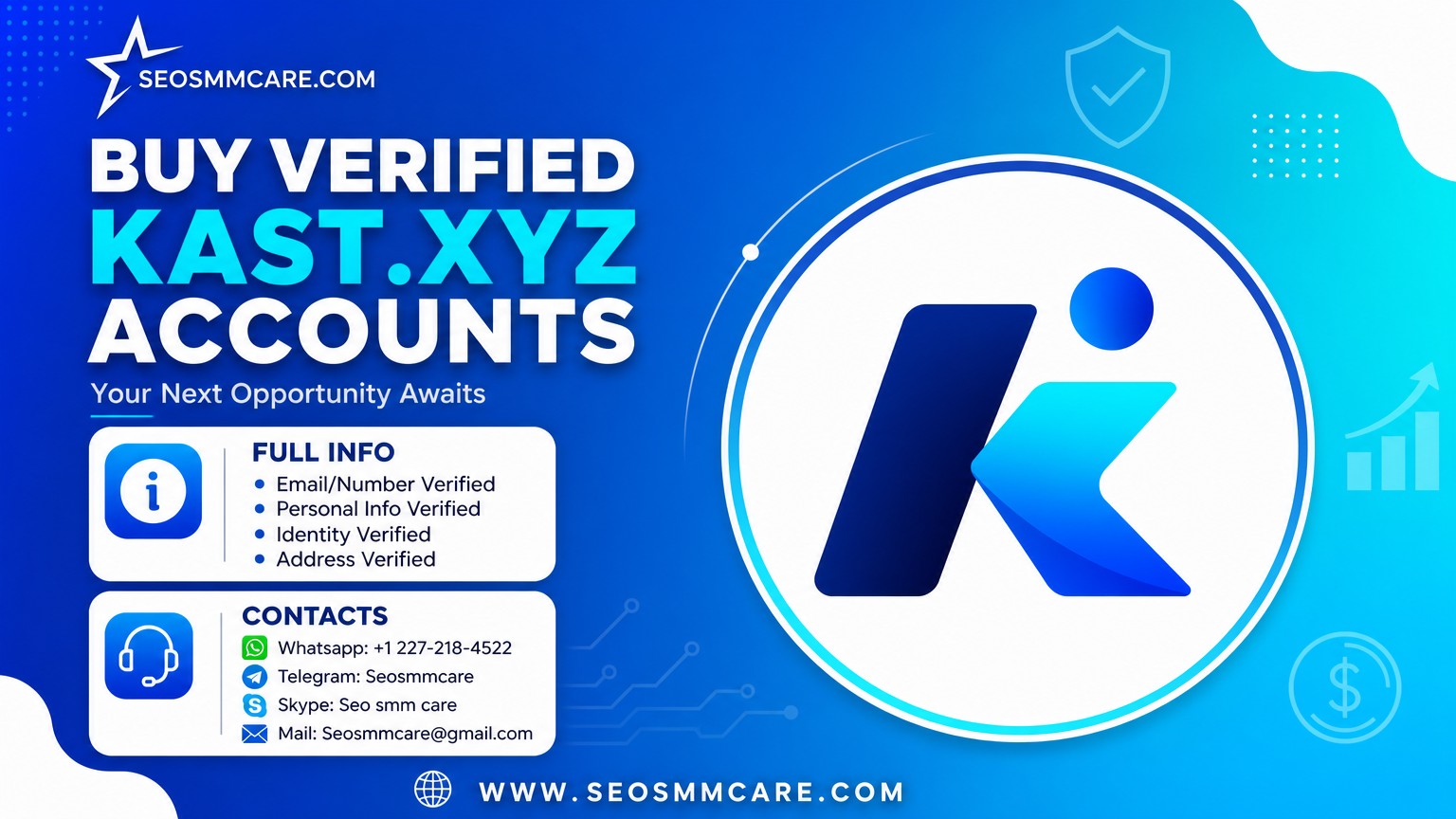 seosmm care