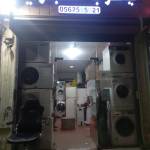 Automatic washing machine repair